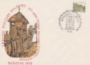 (FD712): Bydgoszcz Biskupin Maraton Filatelistyczny 1976