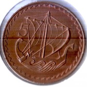 CYPR, 5 mils 1980, KM# 39, AU