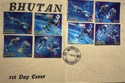 FDC Bhutan  kartka ze znaczkami  3D