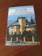 40- lecie Muzeum Historii Polskiego Ruchu Ludowego - Gmitruk 