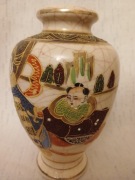 Wazon satsuma Japonia