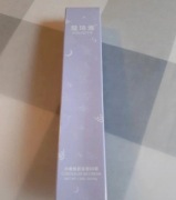 Korektor BB o pełnym kryciu