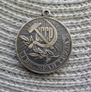 Medal CCCP - Weteran pracy