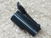 Szczerbinka- Celownik Mosin wz.44 /wz.38 - Nowa / Super stan kolekcjonerski