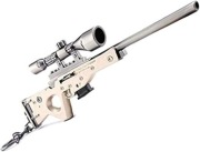 Brelok Fortnite Sniper 17cm