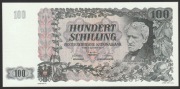 AUSTRIA 100 SCHILLING 1954 - GRILLPARZER - BE
