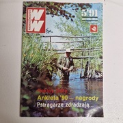 Wiadomości Wędkarskie 5/1991  REKORDY POLSKI 1990 Olsztyn 91 Kolekcjonerski