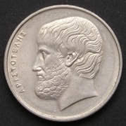 Grecja 5 drachm 1980 - Arystoteles