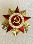 Order OWW I stopień numer 1088768.Srebrny 28 gramów .Luks