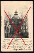 BYDGOSZCZ Bromberg Wasserthurm wieża wodna 1903