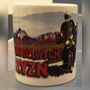 Kubek dla miłośnika marki BMW GS Adventure