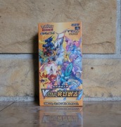 Pokemon TCG - Koreański Booster Box VSTAR Universe [s12a]