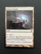 [MTG] [PROXY] Eldrazi Temple