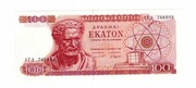 GRECJA 100 DRACHM 1967 P196B