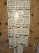 POWSZECHNE ŚWIADECTWO UDZIAŁOWE   1995r.16sztuk cena 150zl calosc