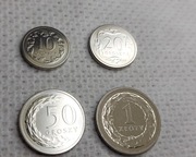 Monety 10,20,50gr,1zł 2019r. Mennicze stal powl