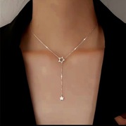 Srebrny naszyjnik z motywem gwiazdy 