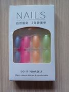 Paznokcie 2 opakowania kolorowe i french