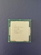 Procesor Intel Core i7-7700K, 4.2GHz, 8MB