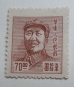CHINY Mao Zedong 1949- Tereny wyzwolone-Wschodnie Chiny