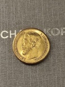 5 Rubli 1906 carska Rosja ruska stara ciekawa moneta wykopki po zbieraczu