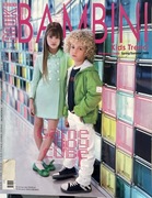 BOOK BAMBINI wiosna/lato 2009 Magazyn z modą dziecięcą