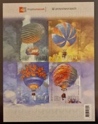 W przestworzach. Blok 379 A (cięty) Fi: 5351 - 5354**.