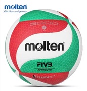 Piłka do Siatkówki Molten V5M5000