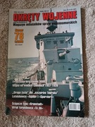 Okręty Wojenne 78 4/2006