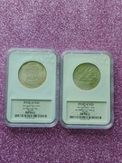 200 Zł 1974 XXX LAT PRL 200 Zł 1976 OLIMPIADA SREBRO 