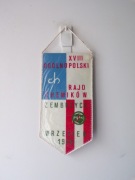 XVIII RAJD CHEMIKÓW ZEMBRZYCE 1978 PROPORCZYK