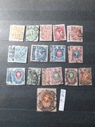 Rosja kasowany Mi.63/76 kredowy nadruk