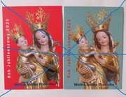 Piaseczno-Sanktuarium Maryjne. 2x Pocztówka z modlitwą. Polecam 