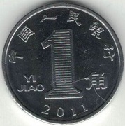 Chiny 1 Yi Jiao 2011 - 19 mm - nr 3