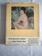 Album malarstwa ze zbiorem 50 reprodukcji do oprawienia