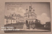 Stara pocztówka Cerkiew Prawosławna Genewa. Znaczek, obieg. ONEX 1912r