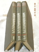 A.S.Serafimowicz.Zebranie dzieł w 4tomach.(j.ros.)