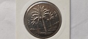 Irak 250 filsów, 1970. FAO - 12. rocznica... #S14