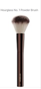 Hourglass - powder brush