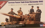 German Panzer Tank Crew Normandy 1944