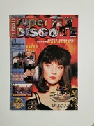 Unikat czasopismo Super Disco 1/95 Disco Polo Shazza