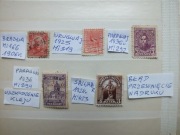 zestaw 5szt. znaczki Mi 166 BŁĄD BRAZYLIA 1906/1936r. SALWADOR, URUGWAJ