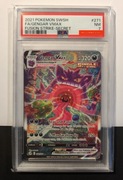 Gengar VMAX #271 PSA 7