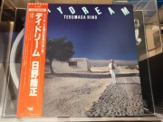 TERUMASA HINO DAYDREAM JAPAN OBI 1982 JAZZ-FUSION