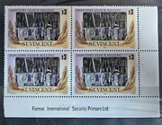 Znaczki pocztowe - 1985 - st. vincent - Przemysł