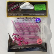 Crazy Fish Cruel Leech 2.2" niesamowicie elastyczny robak