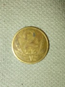 2 złote 1979 kolekcjonerskie