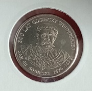 50 zł 1983 300 LAT ODSIECI WIEDEŃSKIEJ  BARDZO ŁADNE  W HOLDERACH