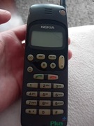 Nokia 1611 NHE-5SX unikat wizualnie zadbana Polecam!!!