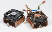 Chłodzenie Pentium 3 (P III) czysta miedź x 2 szt